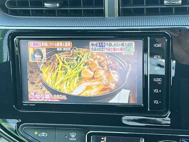 トヨタ アクア 岐阜県 2020(令2)年 4.7万km ブラックマイカ 純正ナビ/フルセグTV/AM/FM/Bluetooth/バックカメラ/ETC/プリクラッシュセーフティー/レーンディパーチャーアラート/横滑り防止装置/パーキングサポートブレーキ/クリアランスソナー/オートライト/プッシュスタート/スマートキー/純正フロアマット