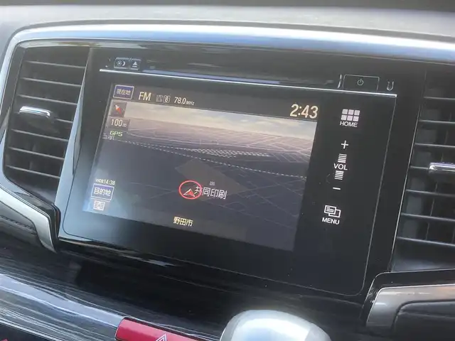 ホンダ オデッセイ アブソルート EX 埼玉県 2014(平26)年 12.4万km クリスタルブラックパール (株)IDOMが運営する【じしゃロン鳩ヶ谷店】の自社ローン対象車両になります。こちらは現金ご利用時の価格です。自社ローンご希望の方は別途その旨お申付け下さい。/登録時124018km/純正ナビ/フルセグTV/マルチビューカメラシステム/フリップダウンモニター/クルーズコントロール/衝突被害軽減システム/両側パワースライドドア/運転席パワーシート/ビルトインETC/ハーフレザーシート/キャプテンシート/オットマン/USB×2/HDMI/プッシュスタート/スマートキー/アイドリングストップ/革巻きステアリング/ステアリングリモコン/オートライト/フロントフォグランプ/パドルシフト/社外19インチAW(TRS)/ダブル/サイド/カーテンエアバッグ/ECON/ドアバイザー