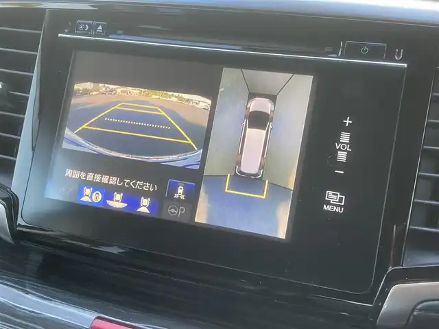 ホンダ オデッセイ アブソルート EX 埼玉県 2014(平26)年 12.4万km クリスタルブラックパール (株)IDOMが運営する【じしゃロン鳩ヶ谷店】の自社ローン対象車両になります。こちらは現金ご利用時の価格です。自社ローンご希望の方は別途その旨お申付け下さい。/登録時124018km/純正ナビ/フルセグTV/マルチビューカメラシステム/フリップダウンモニター/クルーズコントロール/衝突被害軽減システム/両側パワースライドドア/運転席パワーシート/ビルトインETC/ハーフレザーシート/キャプテンシート/オットマン/USB×2/HDMI/プッシュスタート/スマートキー/アイドリングストップ/革巻きステアリング/ステアリングリモコン/オートライト/フロントフォグランプ/パドルシフト/社外19インチAW(TRS)/ダブル/サイド/カーテンエアバッグ/ECON/ドアバイザー