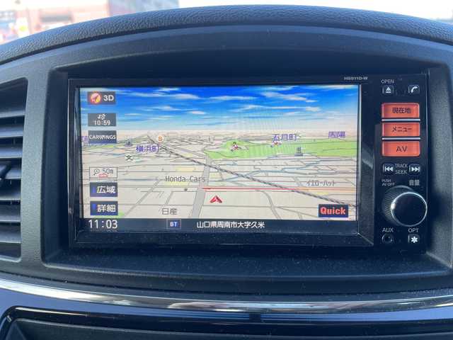 日産 エルグランド 250HWS アーバンクロム ブラックレザー 山口県 2012(平24)年 11.2万km ブリリアントホワイトパール ワンオーナー車/純正メモリナビ/Bluetooth/フルセグTV/バックカメラ/社外フリップダウンモニター/両側パワースライドドア/フロントエアロ/キセノンライト/フォグライト/オートライト/前席シートヒーター/前席パワーシート/スマートキー＆プッシュスタート/2列目オットマン/純正18インチAW/保証書・取説