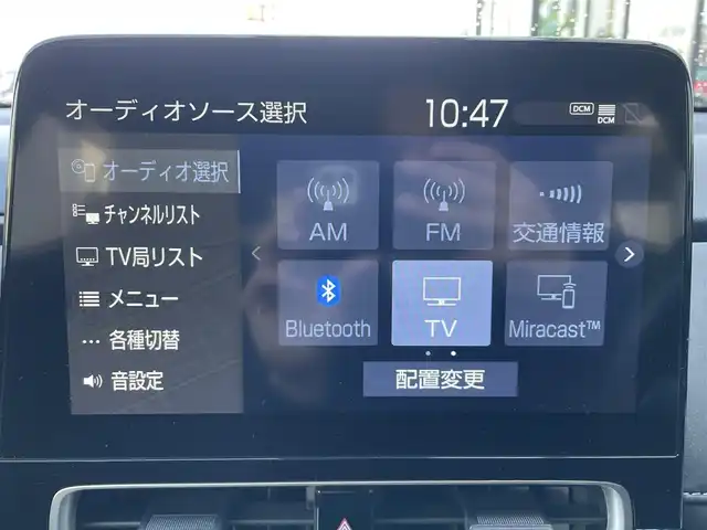 トヨタ アクア Z 佐賀県 2021(令3)年 1.9万km プラチナホワイトパールマイカ モデリスタエアロ(F/S/R)/トヨタセーフティセンス/・プリクラッシュセーフティ/・レーントレーシングアシスト/・レーダークルーズコントロール/・オートマチックハイビーム/ブラインドスポットモニター/クリアランスソナー/純正10.5型ディスプレイオーディオ/・コネクティッドナビ/・パノラミックビューモニター/・フルセグTV/BT/・CD/DVDデッキ/純正15インチAW/LEDヘッドライト/フォグランプ/プッシュスタート/スペアタイヤ/スペアキー×1/取扱説明書/保証書