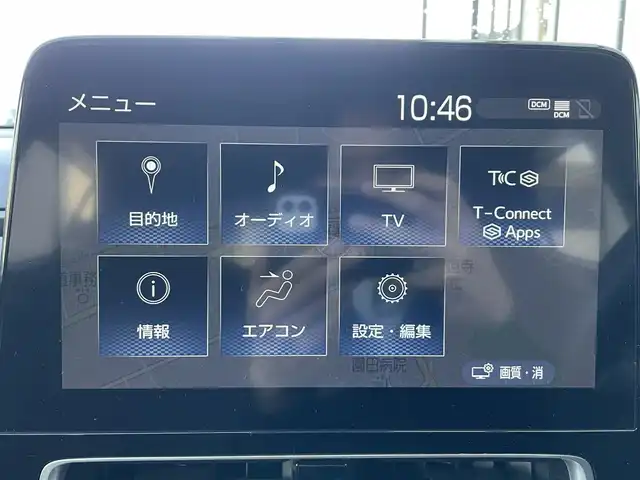 トヨタ アクア Z 佐賀県 2021(令3)年 1.9万km プラチナホワイトパールマイカ モデリスタエアロ(F/S/R)/トヨタセーフティセンス/・プリクラッシュセーフティ/・レーントレーシングアシスト/・レーダークルーズコントロール/・オートマチックハイビーム/ブラインドスポットモニター/クリアランスソナー/純正10.5型ディスプレイオーディオ/・コネクティッドナビ/・パノラミックビューモニター/・フルセグTV/BT/・CD/DVDデッキ/純正15インチAW/LEDヘッドライト/フォグランプ/プッシュスタート/スペアタイヤ/スペアキー×1/取扱説明書/保証書