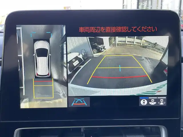 トヨタ アクア Z 佐賀県 2021(令3)年 1.9万km プラチナホワイトパールマイカ モデリスタエアロ(F/S/R)/トヨタセーフティセンス/・プリクラッシュセーフティ/・レーントレーシングアシスト/・レーダークルーズコントロール/・オートマチックハイビーム/ブラインドスポットモニター/クリアランスソナー/純正10.5型ディスプレイオーディオ/・コネクティッドナビ/・パノラミックビューモニター/・フルセグTV/BT/・CD/DVDデッキ/純正15インチAW/LEDヘッドライト/フォグランプ/プッシュスタート/スペアタイヤ/スペアキー×1/取扱説明書/保証書