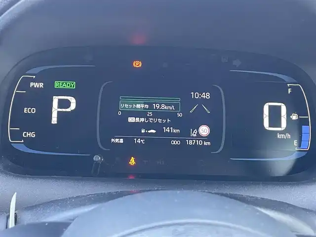 トヨタ アクア Z 佐賀県 2021(令3)年 1.9万km プラチナホワイトパールマイカ モデリスタエアロ(F/S/R)/トヨタセーフティセンス/・プリクラッシュセーフティ/・レーントレーシングアシスト/・レーダークルーズコントロール/・オートマチックハイビーム/ブラインドスポットモニター/クリアランスソナー/純正10.5型ディスプレイオーディオ/・コネクティッドナビ/・パノラミックビューモニター/・フルセグTV/BT/・CD/DVDデッキ/純正15インチAW/LEDヘッドライト/フォグランプ/プッシュスタート/スペアタイヤ/スペアキー×1/取扱説明書/保証書