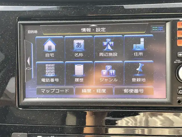 車両画像14