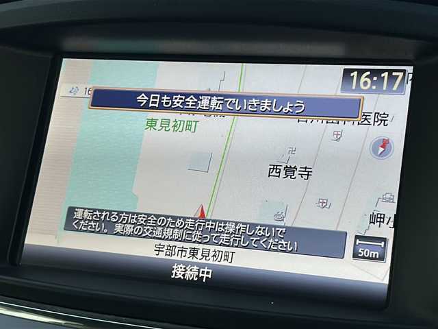 日産 エルグランド