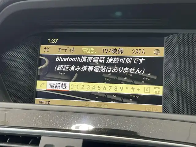 メルセデス・ベンツ Ｃ２００