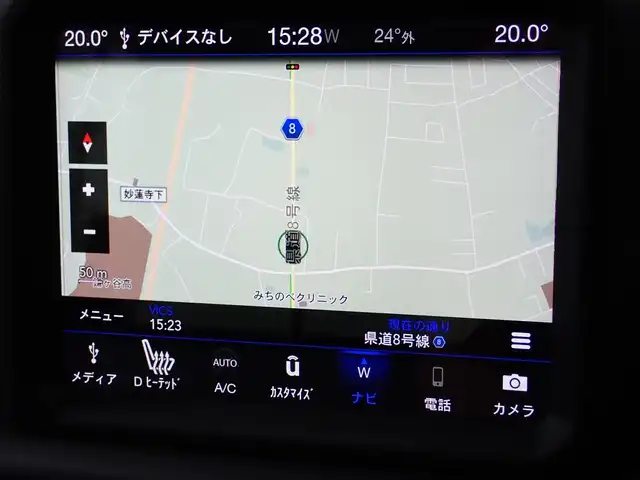 クライスラー・ジープ ジープ ラングラー アンリミテッド サハラ 千葉県 2020(令2)年 5.2万km 白 ソフトトップオープン（BESTOPサンライダー）/4WD/純正ナビゲーション/・8.4インチ・ディスプレイ/・Bluetooth/フルセグTV/F/S/Rカメラ/社外デジタルインナーミラー /ETC2.0/ドライブレコーダー/シートヒーター/レザーシート/アダプティブクルーズコントロール/ステアリングヒーター/社外17インチAW/電動ステップ/取扱説明書/保証書
