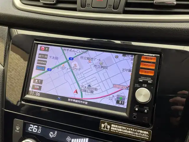 日産 エクストレイル