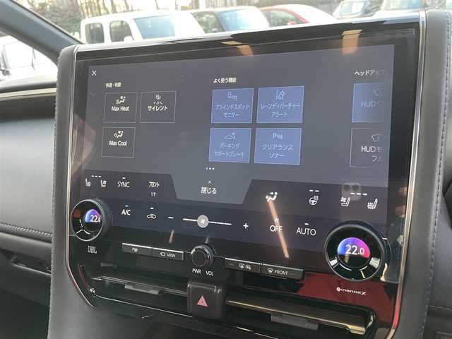 トヨタ アルファードハイブリット エグゼクティブ ラウンジ 埼玉県 2023(令5)年 2.8万km ブラック ハイブリッドモデル/4WD/モデリスタエアロキット/モデリスタフロントグリル/独立ムーンルーフ/メーカーナビゲーション/フルセグTV/JBLサウンドシステム/360カメラ/後席リアエンターテイメント/純正オプション19インチアルミ/GRパフォーマンスダンパー/GRドアスタビライザー&ブレースセット/ヘッドアップディスプレイ/アダプティブクルーズコントロール/オートハイビーム/LEDヘッドライト/デジタルインナーミラー /黒レザーシート/ETC20/シートヒーター/シートベンチレーション/ステアリングヒーター/パワーバックドア/FRコーナーセンサー/FRドライブレコーダー/ブラインドスポット/スペアタイヤ/AC100V/スペアキー/R6ディーラー点検記録簿/新車保証書/取扱説明書