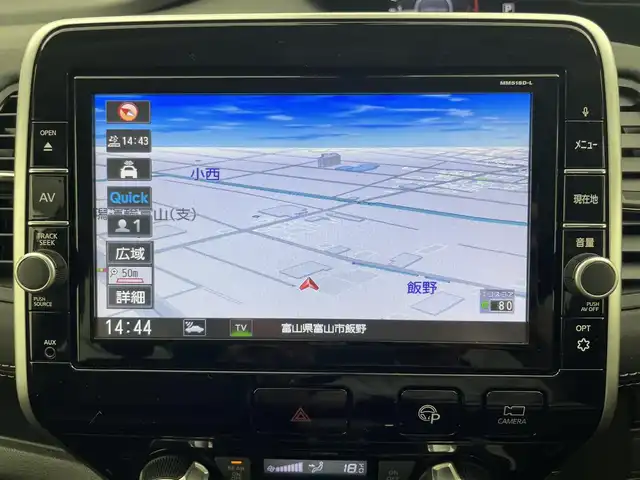 日産 セレナ ハイウェイスター Vセレクション 富山県 2018(平30)年 4.1万km ブリリアントホワイトパール 純正9インチナビ：MM518D-L/（AM/FM/CD/DVD/Bluetooth/AUX）/フルセグTV/全方位カメラ/衝突被害軽減システム/純正前方ドライブレコーダー/コーナーセンサー/両側パワースライドドア/左側ハンズフリーオートスライドドア/社外AW付スタッドレスタイヤ積込/パーキングブレーキサポート/ＵＳＢ/ETC/横滑り防止システム/アイドリングストップ/LEDヘッドライト/フォグランプ/オートライト/純正フロアマット/純正ドアバイザー/純正アルミホイール/スマートキー×2