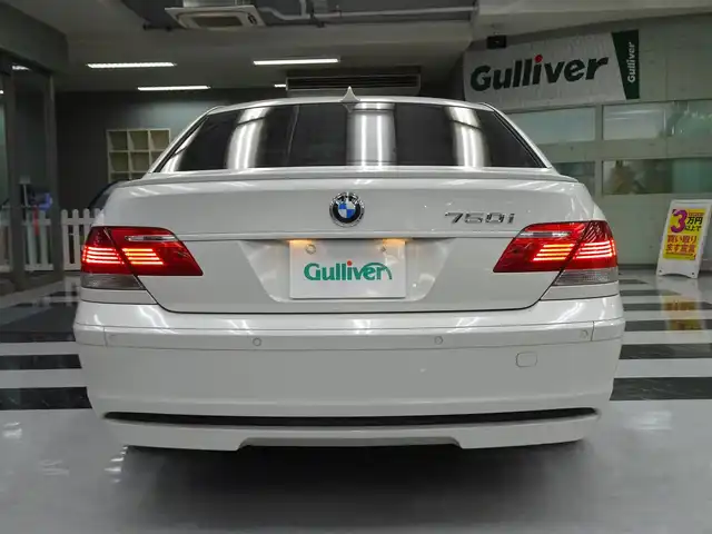 ＢＭＷ ７５０ｉ ダイナミックスポーツエディション 千葉県 2008(平20)年 6万km 青 純正ナビ/・FM/AMラジオ/・AUX/・CD再生機能/サンルーフ/パワーシート（F席）/クルーズコントロール/コーナーセンサー/ETC/ドライブレコーダー/プッシュスタート/純正フロアマット/保証書