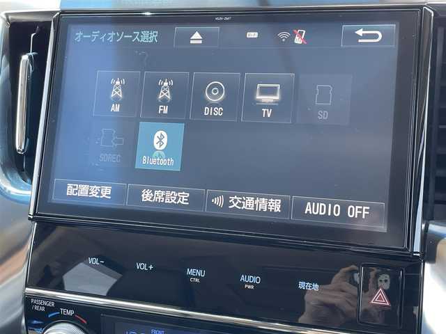 トヨタ ヴェルファイア ZA Gエディション 佐賀県 2017(平29)年 6.2万km ホワイトパールクリスタルシャイン Wサンルーフ/プリクラッシュセーフティシステム/レーダークルーズコントロール/ロードサインアシスト/アダプティブハイビームシステム/インテリジェントクリアランスソナー/誤発進抑制制御機能/純正10インチナビ(NSZN-Z66T)/　フルセグTV　CD　DVD　SD　BT/純正フリップダウンモニター【V12T-R66C】/バックカメラ/前後ドライブレコーダー/ビルトインETC/パワーバックドア/両側パワースライドドア/Ｄ＋Ｎ席パワーシート(D席メモリー機能付)/シートヒーター/電動オットマン/ISOFIX/100V電源/後席用パワーサイドサンシェード/ステアリングヒーター/ステアリングリモコン/純正18インチアルミホイール/純正LEDヘッドライト/オートマチックハイビーム/フォグランプ/純正フロアマット/ウィンカーミラー/ドアバイザ―/プッシュスタート/スペアキー