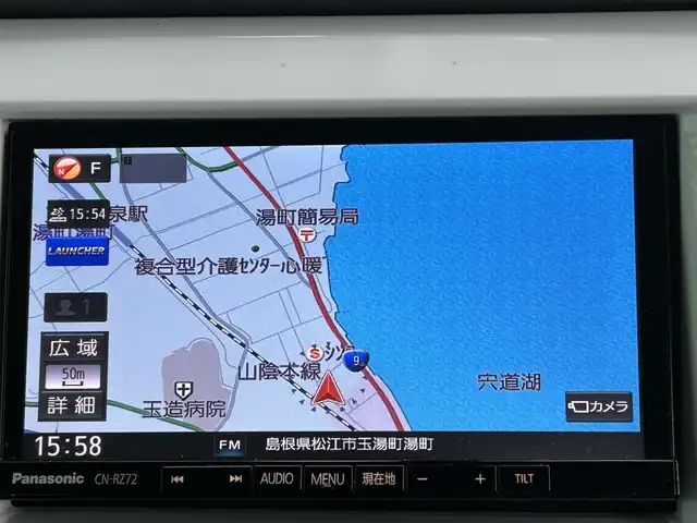 スズキ ハスラー G 島根県 2016(平28)年 9.1万km クリスタルホワイトP レーダーブレーキサポート/社外ナビ/CD/DVD/DTV/Bluetooth/バックカメラ/シートヒーター /スマートキー/スペアキー /プッシュスタート /純正フロアマット/純正ドアバイザー/アイドリングストップ/電動格納ミラー