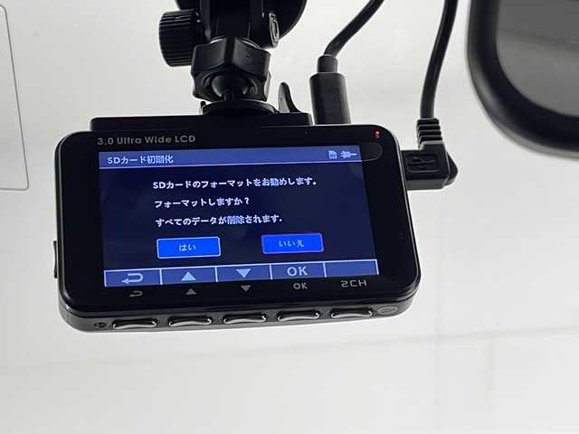 トヨタ ライズ G 宮崎県 2020(令2)年 3.1万km シャイニングホワイトパール 禁煙車/衝突被害軽減ブレーキ/純正ナビTV/（NSZT-W68T/CD/DVD/Bluetooth/フルセグTV)/純正LEDオートライト/純正16インチアルミ/純正セキュリティアラーム/純正フロアマット/パノラミックビューモニター/ブラインドスポットモニター/クリアランスソナー/ウインカードアミラー/ドライブレコーダー/オート電動格納ミラー/リアプライバシーガラス/オートエアコン/スマートキー/プッシュエンジンスタート/スペアキー/新車時保証書/取扱い説明書