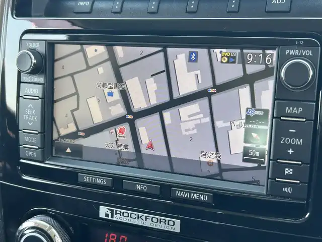 三菱 パジェロ ロング エクシード 山形県 2014(平26)年 8.9万km ウォームホワイトパール 4WD/ロックフォードサウンドシステム/後席用ヘッドレストモニター/純正SDナビ/　　【CD DVD BT ワンセグ USB】/バックカメラ/クルーズコントロール/HIDオートヘッドライト/ドライブレコーダー/ステアリングスイッチ/MTモード付AT/電動格納ウィンカーミラー/フォグランプ/WAC/リモコンキー/ETC