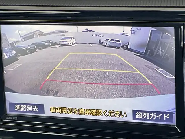 トヨタ アクア S 埼玉県 2020(令2)年 11.4万km スーパーホワイトⅡ (株)IDOMが運営する【じしゃロン鳩ヶ谷店】の自社ローン専用車両になりますこちらは現金またはオートローンご利用時の価格です。自社ローンご希望の方は別途その旨お申付け下さい/純正ナビ/・TV/AM/FM/CD/SD/BT/バックカメラ/ETC/ドラレコ/ステアリングスイッチ/オートエアコン/リモコンキー/スペアキー/純正フロアマット/電動格納ミラー