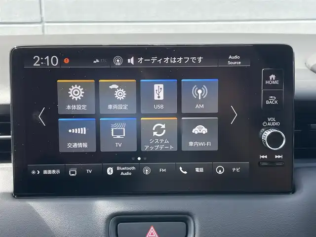 ホンダ ヴェゼル ハイブリッド e:HEV Z 千葉県 2025(令7)年 0.1千km クリスタルブラックパール 登録済未使用車/衝突軽減ブレーキ/Honda CONNECTディスプレー/バックカメラ/フルセグＴＶ/ＥＴＣ2.0/置くだけ充電/レーダークルーズコントロール/シートヒーター/ＬＥＤヘッドライト/オートハイビーム