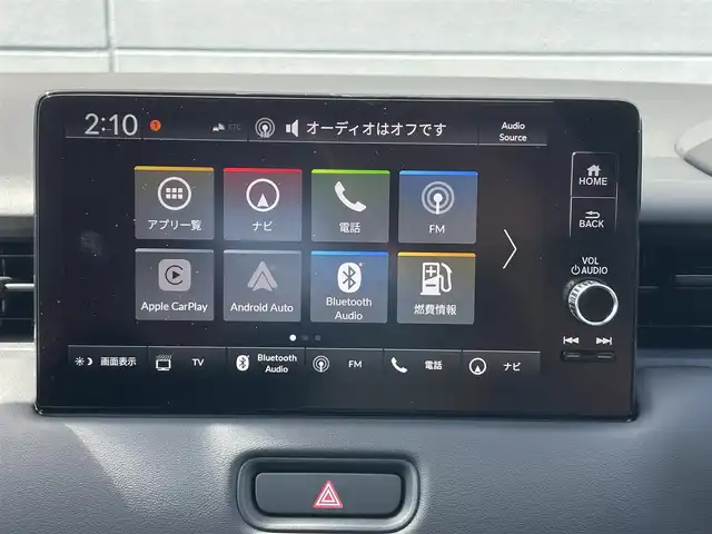 ホンダ ヴェゼル ハイブリッド e:HEV Z 千葉県 2025(令7)年 0.1千km クリスタルブラックパール 登録済未使用車/衝突軽減ブレーキ/Honda CONNECTディスプレー/バックカメラ/フルセグＴＶ/ＥＴＣ2.0/置くだけ充電/レーダークルーズコントロール/シートヒーター/ＬＥＤヘッドライト/オートハイビーム