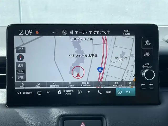 ホンダ ヴェゼル ハイブリッド e:HEV Z 千葉県 2025(令7)年 0.1千km クリスタルブラックパール 登録済未使用車/衝突軽減ブレーキ/Honda CONNECTディスプレー/バックカメラ/フルセグＴＶ/ＥＴＣ2.0/置くだけ充電/レーダークルーズコントロール/シートヒーター/ＬＥＤヘッドライト/オートハイビーム