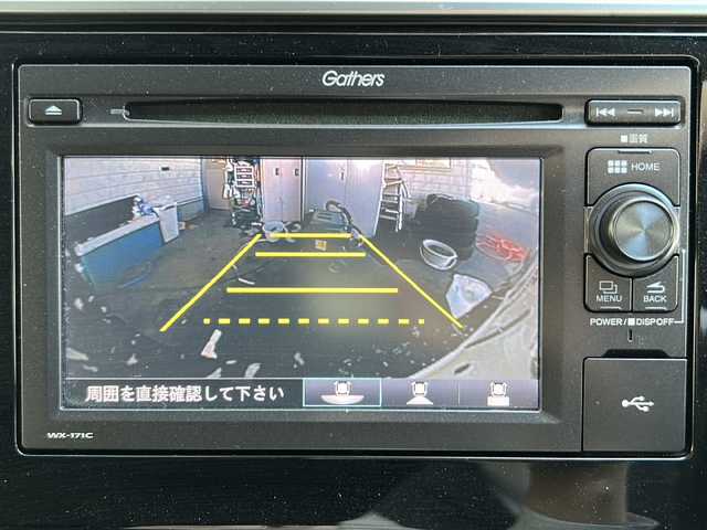 ホンダ フィット 13G L ホンダセンシング 神奈川県 2017(平29)年 7.4万km クリスタルブラックパール 純正ディスプレイオーディオ(AM/FM/CD/USB/ワンセグTV)/バックカメラ/レーダークルーズコントロール/衝突被害軽減ブレーキ/レーンキープアシスト/横滑り防止装置/アイドリングストップ/ビルトインETC/前後ドライブレコーダー/オートライト/純正フロアマット/純正ドアバイザー/ステアリングスイッチ/ISOFIX/社外AW付冬タイヤ積込/スペアキー×1/保証書/取扱説明書