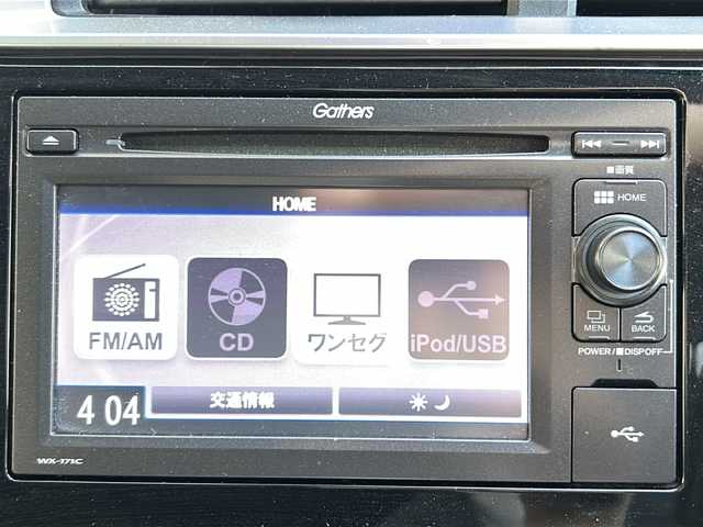 ホンダ フィット 13G L ホンダセンシング 神奈川県 2017(平29)年 7.4万km クリスタルブラックパール 純正ディスプレイオーディオ(AM/FM/CD/USB/ワンセグTV)/バックカメラ/レーダークルーズコントロール/衝突被害軽減ブレーキ/レーンキープアシスト/横滑り防止装置/アイドリングストップ/ビルトインETC/前後ドライブレコーダー/オートライト/純正フロアマット/純正ドアバイザー/ステアリングスイッチ/ISOFIX/社外AW付冬タイヤ積込/スペアキー×1/保証書/取扱説明書