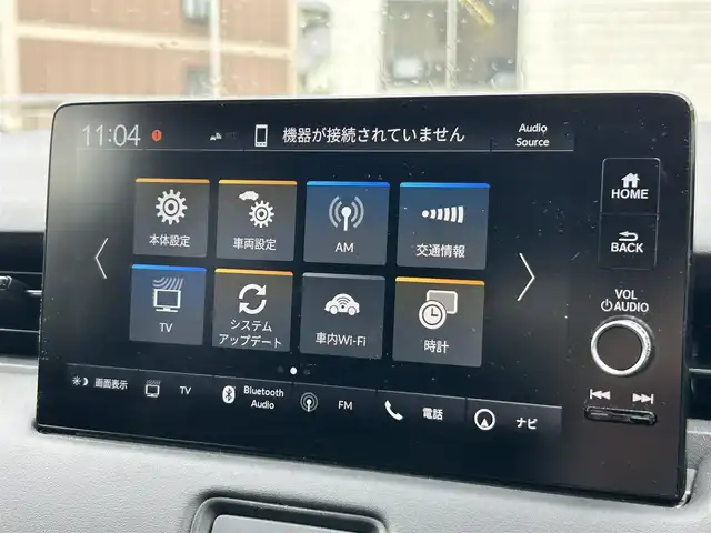 ホンダ ヴェゼル ハイブリッド e:HEV Z 兵庫県 2024(令6)年 1.6万km プラチナホワイトパール ホンダコネクトディスプレイ/プレミアムオーディオ(10スピーカー)/マルチビューカメラ/ホンダセンシング/・追従クルーズコントロール/・誤発進抑制/・近距離衝突軽減ブレーキ/・車線維持システム/・標識認識/・オートハイビーム/・パーキングセンサー/・LEDアクティブコーナリングライト/ハンズフリーパワバックドア/左右独立オートエアコン/ステアリングヒーター/ETC/マット・バイザー/取説・保証書