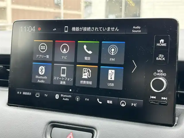 ホンダ ヴェゼル ハイブリッド e:HEV Z 兵庫県 2024(令6)年 1.6万km プラチナホワイトパール ホンダコネクトディスプレイ/プレミアムオーディオ(10スピーカー)/マルチビューカメラ/ホンダセンシング/・追従クルーズコントロール/・誤発進抑制/・近距離衝突軽減ブレーキ/・車線維持システム/・標識認識/・オートハイビーム/・パーキングセンサー/・LEDアクティブコーナリングライト/ハンズフリーパワバックドア/左右独立オートエアコン/ステアリングヒーター/ETC/マット・バイザー/取説・保証書