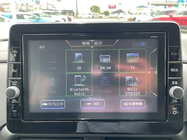 日産 ルークス HWS X プロパイロットED 長崎県 2021(令3)年 4.8万km アメジストパープル 純正メモリーナビ/CD/DVD/BT/フルセグTV/アラウンドビューモニター/エマージェンシーブレーキ/プロパイロット/両側パワースライドドア/ナビ連動ドライブレコーダー/コーナーセンサー前後/LEDヘッドライト/ETC/スマートキー×2