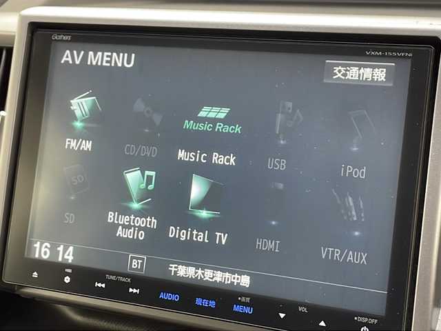 ホンダ ステップワゴン スパーダ Z クールスピリット 千葉県 2015(平27)年 11.5万km プレミアムスパークルブラックパール 純正SDナビ【VXM-155VFNi】/（ＴＶ／Ｂｌｕｅｔｏｏｔｈ／ＦＭ／ＡＭ／ＣＤ／ＤＶＤ／ＳＤ）/スマートキー(1本)/両側パワースライドドア/バックカメラ/ＥＴＣ/フォグランプ/クルーズコントロール/純正17インチアルミホイール/純正フロアマット/オートライト/パドルシフト/ステアリングスイッチ/ハーフレザーシート/ドアバイザー/電動格納ウィンカーミラー/横滑り防止装置