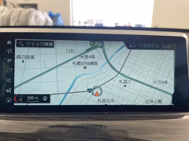 ＢＭＷ Ｘ１ xDrive 18d xライン 道央・札幌 2018(平30)年 5.1万km ミネラルホワイト ・４WD/ディーゼルターボ/・インテリジェントセーフティ/・衝突回避・被害軽減ブレーキ/・ダイナミック・スタビリティ・コントロール/・純正メーカーナビ/・DVD.CD.フルセグ.Bluetooth/・バックカメラ /USB/・パワーバックドア /レザーシート/・運転席+助手席パワーシート/シートヒーター/・ドライブレコーダー360度/・LEDライト/オートライト/・ルームミラー一体型　ETC/・スタッドレスタイヤ積込