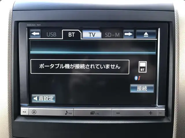 トヨタ ヴェルファイア 2．4Z ゴールデンアイズ 栃木県 2012(平24)年 12.9万km ホワイトパールクリスタルシャイン 株)IDOMが運営する【じしゃロン小山店】の自社ローン専用車両になります。こちらは現金またはオートローンご利用時の価格です。自社ローンご希望の方は別途その旨お申付け下さい//禁煙車/純正フルセグナビ/（CD/DVD/AM/FMラジオ）/(Bluetooth)/スマートキー/プッシュスタート/バックカメラ/ＥＴＣ/両側パワースライドドア/クルーズコントロール/フリップダウンモニター/コーナーセンサー/パワーバックドア/オットマン/ステアリングリモコン/電動格納ドアミラー/パワーウインドウ/オートライト/自動防眩ミラー