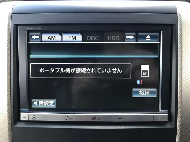 トヨタ ヴェルファイア 2．4Z ゴールデンアイズ 栃木県 2012(平24)年 12.9万km ホワイトパールクリスタルシャイン 株)IDOMが運営する【じしゃロン小山店】の自社ローン専用車両になります。こちらは現金またはオートローンご利用時の価格です。自社ローンご希望の方は別途その旨お申付け下さい//禁煙車/純正フルセグナビ/（CD/DVD/AM/FMラジオ）/(Bluetooth)/スマートキー/プッシュスタート/バックカメラ/ＥＴＣ/両側パワースライドドア/クルーズコントロール/フリップダウンモニター/コーナーセンサー/パワーバックドア/オットマン/ステアリングリモコン/電動格納ドアミラー/パワーウインドウ/オートライト/自動防眩ミラー