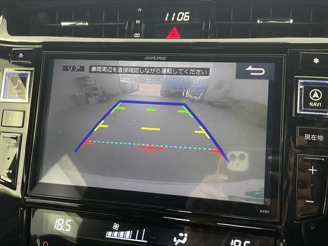 トヨタ ハリアー エレガンス 愛知県 2017(平29)年 5万km ホワイトパールクリスタルシャイン /禁煙車//アルパイン9インチナビ(EX11V)//フルセグTV//バックカメラ//ETC//アルパインスピーカー//アルパインサブウーファー//トヨタセーフティセンスP//プリクラッシュセーフティ//レーンディパーチャーアラート//オートハイビーム//インテリジェントクリアランスソナー//LEDヘッドライト//オートライト//合皮コンビシート//運転席パワーシート//純正17インチアルミホイール//純正フロアマット//純正ドアバイザー//革巻きステアリング//ステアリングスイッチ//プッシュスタート//電動格納ミラーウィンカー//新車保証書・取扱説明書//スペアキー