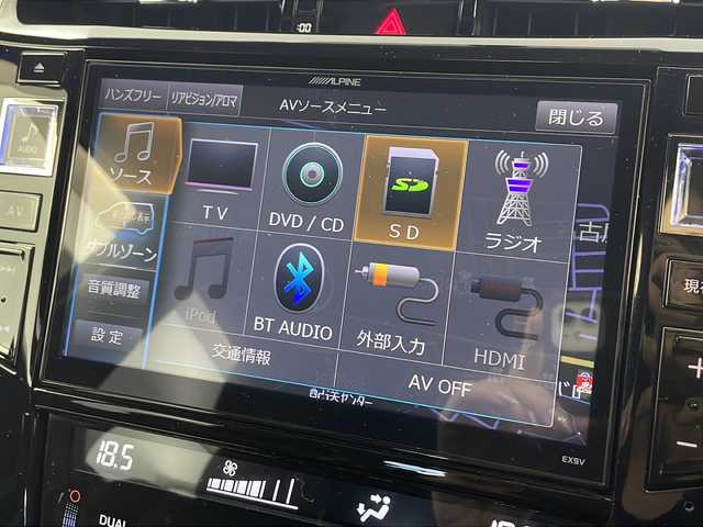 トヨタ ハリアー エレガンス 愛知県 2017(平29)年 5万km ホワイトパールクリスタルシャイン /禁煙車//アルパイン9インチナビ(EX11V)//フルセグTV//バックカメラ//ETC//アルパインスピーカー//アルパインサブウーファー//トヨタセーフティセンスP//プリクラッシュセーフティ//レーンディパーチャーアラート//オートハイビーム//インテリジェントクリアランスソナー//LEDヘッドライト//オートライト//合皮コンビシート//運転席パワーシート//純正17インチアルミホイール//純正フロアマット//純正ドアバイザー//革巻きステアリング//ステアリングスイッチ//プッシュスタート//電動格納ミラーウィンカー//新車保証書・取扱説明書//スペアキー