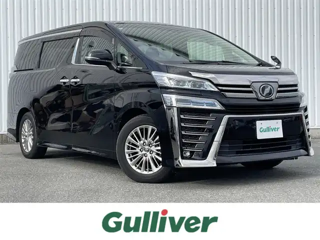 トヨタ ヴェルファイア Z Gエディション 福岡県 2020(令2)年 4万km ブラック フリップダウンモニター/純正１０インチナビ（ＮＳＺＮ－Ｚ６８Ｔ）/フルセグTV/CD/DVD/BT/SD/AM/FM/バックカメラ/黒革シート/衝突軽減/パワーバックドア/両側パワースライドドア/ステアリングヒーター/シートヒーター/エアシート/ＬＴＡ/クリアランスソナー/レーダークルーズコントロール/純正AW/シートメモリー/前席パワーシート/LEDオートライト/オートハイビーム/オットマン/ビルトインETC/電動パーキング/ブレーキホールド/スマートキー/プッシュスタート