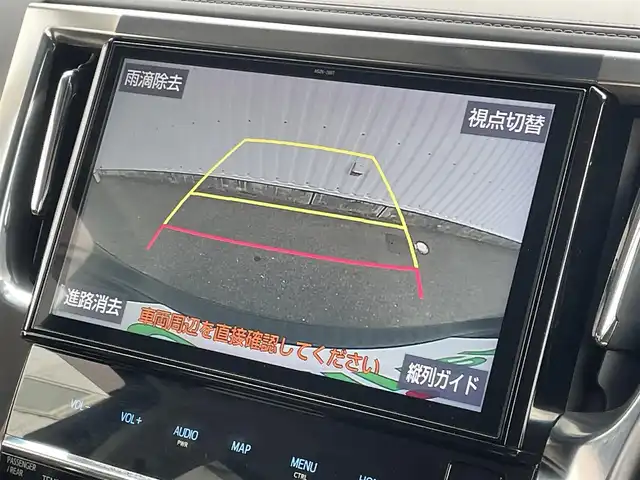 トヨタ ヴェルファイア Z Gエディション 福岡県 2020(令2)年 4万km ブラック フリップダウンモニター/純正１０インチナビ（ＮＳＺＮ－Ｚ６８Ｔ）/フルセグTV/CD/DVD/BT/SD/AM/FM/バックカメラ/黒革シート/衝突軽減/パワーバックドア/両側パワースライドドア/ステアリングヒーター/シートヒーター/エアシート/ＬＴＡ/クリアランスソナー/レーダークルーズコントロール/純正AW/シートメモリー/前席パワーシート/LEDオートライト/オートハイビーム/オットマン/ビルトインETC/電動パーキング/ブレーキホールド/スマートキー/プッシュスタート