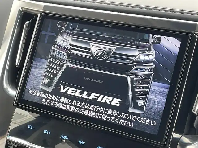 トヨタ ヴェルファイア Z Gエディション 福岡県 2020(令2)年 4万km ブラック フリップダウンモニター/純正１０インチナビ（ＮＳＺＮ－Ｚ６８Ｔ）/フルセグTV/CD/DVD/BT/SD/AM/FM/バックカメラ/黒革シート/衝突軽減/パワーバックドア/両側パワースライドドア/ステアリングヒーター/シートヒーター/エアシート/ＬＴＡ/クリアランスソナー/レーダークルーズコントロール/純正AW/シートメモリー/前席パワーシート/LEDオートライト/オートハイビーム/オットマン/ビルトインETC/電動パーキング/ブレーキホールド/スマートキー/プッシュスタート