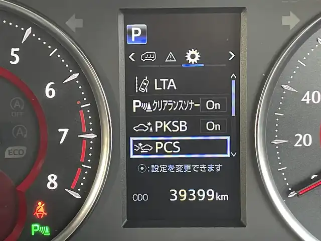 トヨタ ヴェルファイア Z Gエディション 福岡県 2020(令2)年 4万km ブラック フリップダウンモニター/純正１０インチナビ（ＮＳＺＮ－Ｚ６８Ｔ）/フルセグTV/CD/DVD/BT/SD/AM/FM/バックカメラ/黒革シート/衝突軽減/パワーバックドア/両側パワースライドドア/ステアリングヒーター/シートヒーター/エアシート/ＬＴＡ/クリアランスソナー/レーダークルーズコントロール/純正AW/シートメモリー/前席パワーシート/LEDオートライト/オートハイビーム/オットマン/ビルトインETC/電動パーキング/ブレーキホールド/スマートキー/プッシュスタート