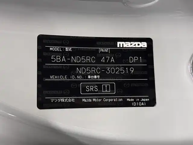 マツダ ロードスター S 三重県 2019(平31)年 3.8万km セラミックM プレミアムガソリン/FR/6F/純正 ラジオチューナー/（FM/AM/USB/AUX）/ビルトイン ETC（助手席シート背面）/i-ACTIVSENSE/リスク警報/・車線逸脱警報（LDWS）/・ブラインドスポットモニタリング（BSM）/事故回避支援/・スマートシティブレーキサポート（前進）/装備/・ファブリックシート/・マニュアルエアコン/・オートライト/・ハイビームコントロール（HBC）/・オートワイパー/・ステアリングスイッチ/・プッシュスタート/・純正16inAW/・クロス（布）ルーフ：黒/・本革巻きステアリング/など