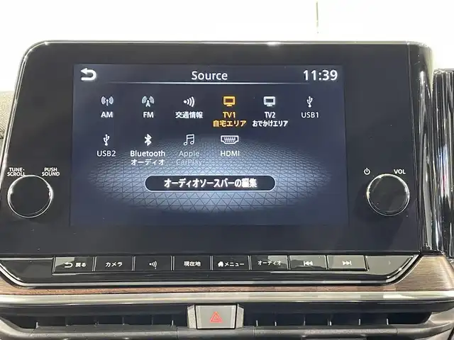 日産 オーラ G レザーエディション 愛知県 2023(令5)年 7.8万km ミッドナイトブラック/サンライズカッパー 純正9インチナビ/BOSEサウンド/プロパイロット/衝突軽減ブレーキ/アラウンドビューモニター/ビルトインETC2.0/シートヒーター/LEDヘッドライト/ドライブレコーダー/ワイヤレス充電/デジタルインナーミラー/ブラインドスポットモニター/ステアリングヒーター/フルセグTV/Bluetooth/コーナーセンサー/レーンキープアシスト/オートハイビーム/HDMI接続/Carplay/プッシュスタート/USB接続/スマートキー/純正フロアマット/純正アルミホイール/オートライト/本革シート/禁煙車/寒冷地仕様/ウィンカーミラー/電動格納ミラー/フォグランプ/ステアリングリモコン/電動パーキングブレーキ/オートブレーキホールド/オートエアコン