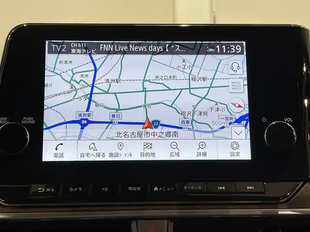 日産 オーラ G レザーエディション 愛知県 2023(令5)年 7.8万km ミッドナイトブラック/サンライズカッパー 純正9インチナビ/BOSEサウンド/プロパイロット/衝突軽減ブレーキ/アラウンドビューモニター/ビルトインETC2.0/シートヒーター/LEDヘッドライト/ドライブレコーダー/ワイヤレス充電/デジタルインナーミラー/ブラインドスポットモニター/ステアリングヒーター/フルセグTV/Bluetooth/コーナーセンサー/レーンキープアシスト/オートハイビーム/HDMI接続/Carplay/プッシュスタート/USB接続/スマートキー/純正フロアマット/純正アルミホイール/オートライト/本革シート/禁煙車/寒冷地仕様/ウィンカーミラー/電動格納ミラー/フォグランプ/ステアリングリモコン/電動パーキングブレーキ/オートブレーキホールド/オートエアコン