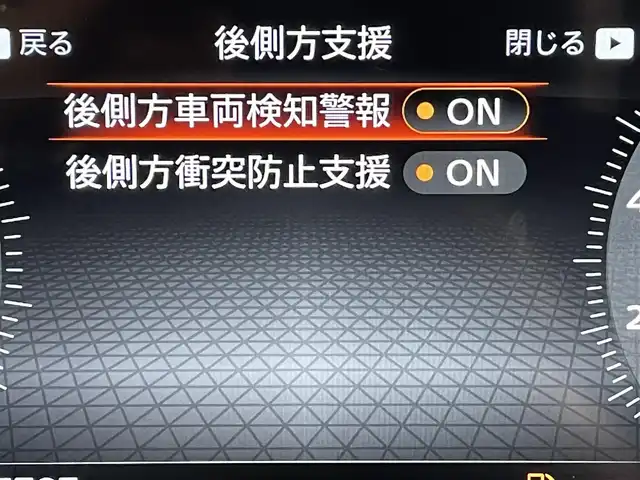日産 オーラ G レザーエディション 愛知県 2023(令5)年 7.8万km ミッドナイトブラック/サンライズカッパー 純正9インチナビ/BOSEサウンド/プロパイロット/衝突軽減ブレーキ/アラウンドビューモニター/ビルトインETC2.0/シートヒーター/LEDヘッドライト/ドライブレコーダー/ワイヤレス充電/デジタルインナーミラー/ブラインドスポットモニター/ステアリングヒーター/フルセグTV/Bluetooth/コーナーセンサー/レーンキープアシスト/オートハイビーム/HDMI接続/Carplay/プッシュスタート/USB接続/スマートキー/純正フロアマット/純正アルミホイール/オートライト/本革シート/禁煙車/寒冷地仕様/ウィンカーミラー/電動格納ミラー/フォグランプ/ステアリングリモコン/電動パーキングブレーキ/オートブレーキホールド/オートエアコン