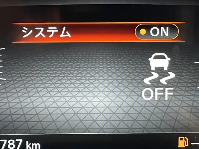 日産 オーラ G レザーエディション 愛知県 2023(令5)年 7.8万km ミッドナイトブラック/サンライズカッパー 純正9インチナビ/BOSEサウンド/プロパイロット/衝突軽減ブレーキ/アラウンドビューモニター/ビルトインETC2.0/シートヒーター/LEDヘッドライト/ドライブレコーダー/ワイヤレス充電/デジタルインナーミラー/ブラインドスポットモニター/ステアリングヒーター/フルセグTV/Bluetooth/コーナーセンサー/レーンキープアシスト/オートハイビーム/HDMI接続/Carplay/プッシュスタート/USB接続/スマートキー/純正フロアマット/純正アルミホイール/オートライト/本革シート/禁煙車/寒冷地仕様/ウィンカーミラー/電動格納ミラー/フォグランプ/ステアリングリモコン/電動パーキングブレーキ/オートブレーキホールド/オートエアコン