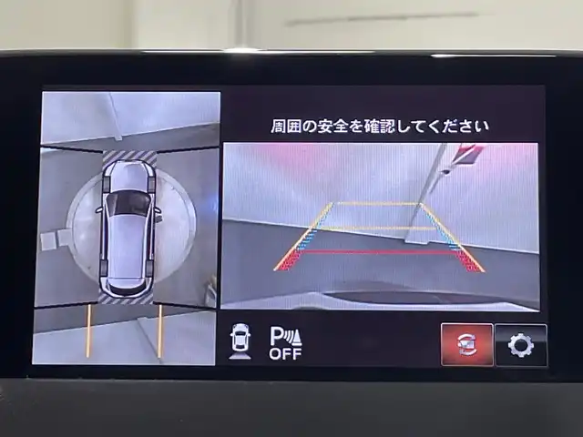 マツダ ＣＸ－８ XD Lパッケージ 愛知県 2018(平30)年 5.5万km マシーングレープレミアムM 純正8.8インチナビ/BOSEサウンド/衝突軽減ブレーキ/360度ビューカメラ/レーダークルーズコントロール/ビルトインETC/シートヒーター/LEDヘッドライト/ブラインドスポットモニター/ステアリングヒーター/パワーシート/電動リアゲート/フルセグTV/Bluetooth/コーナーセンサー/レーンキープアシスト/オートハイビーム/プッシュスタート/USB接続/ルーフレール/スマートキー/DVD再生/アイドリングストップ/ミュージックプレイヤー接続/純正フロアマット/純正アルミホイール/オートライト/本革シート/禁煙車/ディーゼル/ターボ/4WD/ウィンカーミラー/電動格納ミラー/フォグランプ/2列目センターコンソール/Wエアコン/トラクションコントロールシステム/電動パーキングブレーキ/オートブレーキホールド/ステアリングリモコン/ヘッドアップディスプレイ