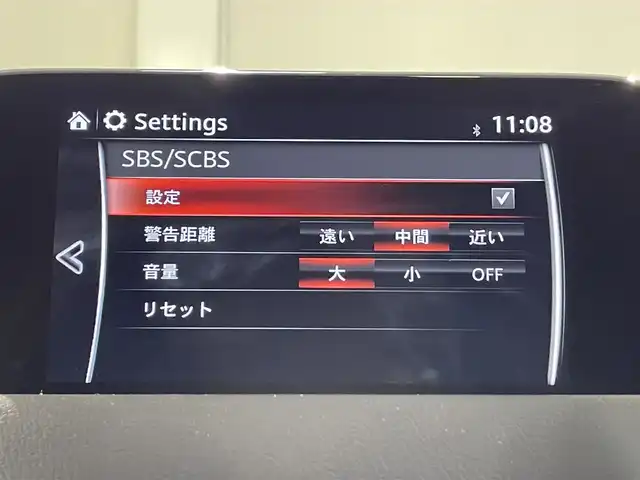 マツダ ＣＸ－８ XD Lパッケージ 愛知県 2018(平30)年 5.5万km マシーングレープレミアムM 純正8.8インチナビ/BOSEサウンド/衝突軽減ブレーキ/360度ビューカメラ/レーダークルーズコントロール/ビルトインETC/シートヒーター/LEDヘッドライト/ブラインドスポットモニター/ステアリングヒーター/パワーシート/電動リアゲート/フルセグTV/Bluetooth/コーナーセンサー/レーンキープアシスト/オートハイビーム/プッシュスタート/USB接続/ルーフレール/スマートキー/DVD再生/アイドリングストップ/ミュージックプレイヤー接続/純正フロアマット/純正アルミホイール/オートライト/本革シート/禁煙車/ディーゼル/ターボ/4WD/ウィンカーミラー/電動格納ミラー/フォグランプ/2列目センターコンソール/Wエアコン/トラクションコントロールシステム/電動パーキングブレーキ/オートブレーキホールド/ステアリングリモコン/ヘッドアップディスプレイ