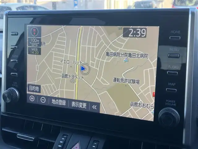 トヨタ ＲＡＶ４ G Zパッケージ 道南・函館 2020(令2)年 5万km ホワイトパールクリスタルシャイン /純正ディスプレイオーディオナビ//夏冬タイヤ//バックカメラ//ドライブレコーダー前後//ETC//プリクラッシュセーフティー//レーダークルーズコントロール//オートマチックハイビーム//クリアランスソナー//レーンディパーチャーアラート//ブラインドスポットモニター//パワーバックドア　//運転席パワーシート　//前席シートヒーター//置くだけ充電　//デジタルインナーミラー//エンジンプッシュスタート//スマートキー//LEDヘッドライト//フロントフォグライト//オートライト//バックフォグライト//ワイパーデアイサー