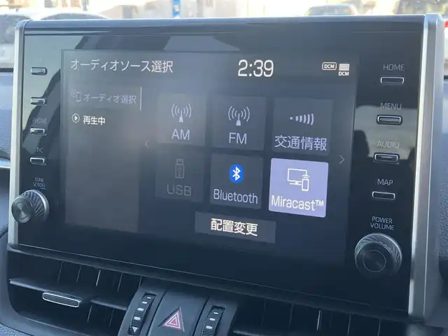 トヨタ ＲＡＶ４ G Zパッケージ 道南・函館 2020(令2)年 5万km ホワイトパールクリスタルシャイン /純正ディスプレイオーディオナビ//夏冬タイヤ//バックカメラ//ドライブレコーダー前後//ETC//プリクラッシュセーフティー//レーダークルーズコントロール//オートマチックハイビーム//クリアランスソナー//レーンディパーチャーアラート//ブラインドスポットモニター//パワーバックドア　//運転席パワーシート　//前席シートヒーター//置くだけ充電　//デジタルインナーミラー//エンジンプッシュスタート//スマートキー//LEDヘッドライト//フロントフォグライト//オートライト//バックフォグライト//ワイパーデアイサー