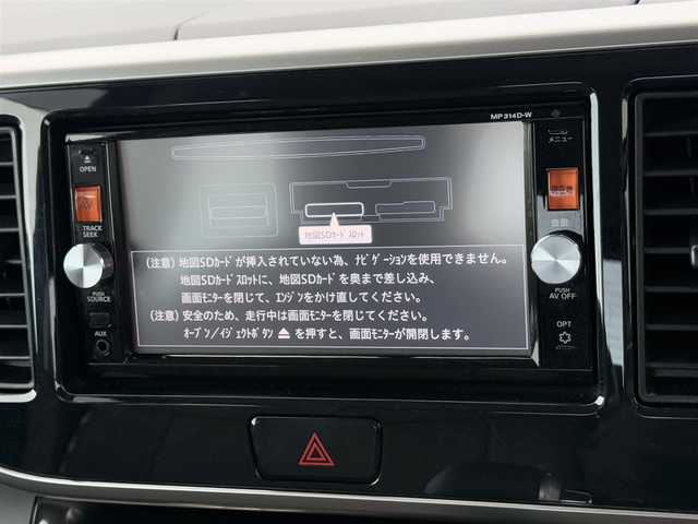 日産 デイズ ルークス