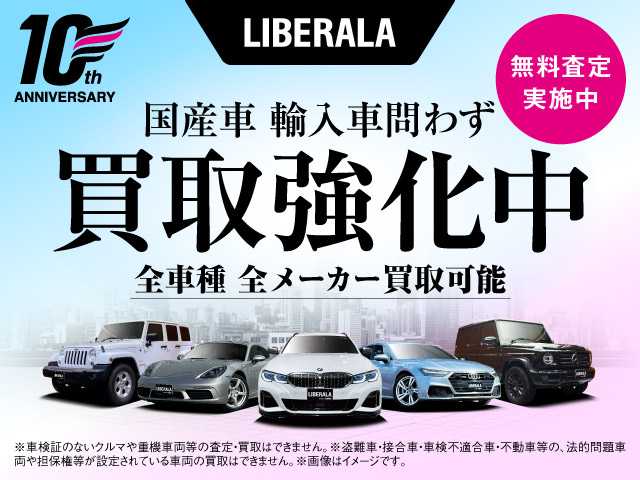 ランドローバー ランドローバー ディスカバリースポーツ　HSE 東京都 2016(平28)年 3.6万km 茶 ３６０度カメラ/ドラレコ/レーダー探知機/黒革シート/シートヒーター/パワーシート/純正ナビ/Ｂｌｕｅｔｏｏｔｈ/フルセグ/ＥＴＣ/クルコン/純正ＡＷ/ＨＩＤ/スマートキー